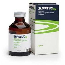 Antimicrobiano Zuprevo MSD 50ml