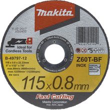Disco Abrasivo de Corte Makita B-49797-12