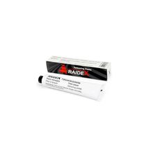 Tinta Raidex Tatuadeira Cor Preta Agrozootec 60g