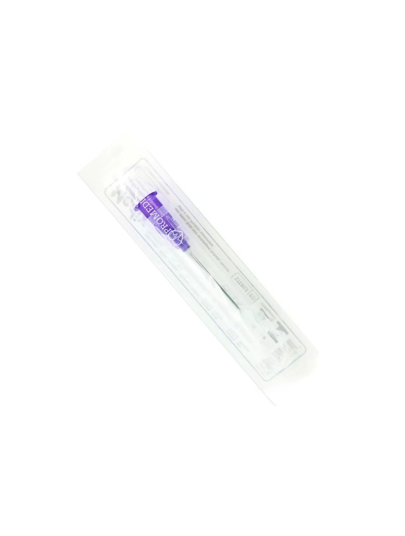 Agulha-Hipodermica-Descartavel-Medix-Brasil-20x055-50xG