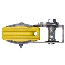 Catraca Isoladora Maxion Amarelo