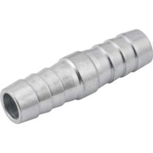 Emenda Interna 1,1/2"