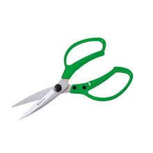 Tesoura Multiuso TS-3149 Trapp 23,5cm