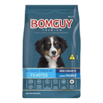 bomguy filhote